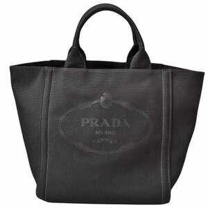 Prada Canapa